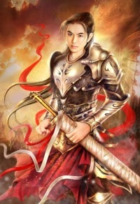 至尊隐龙