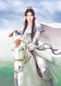 你老婆从书里出来了